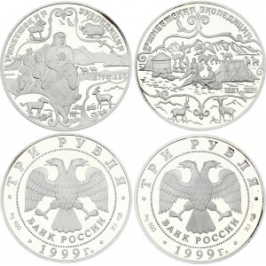 Russian Federation 2 x 3 Roubles 1999