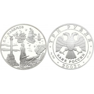 Russian Federation 3 Roubles 2002