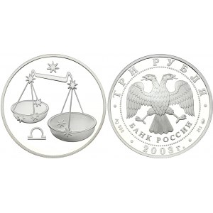 Russian Federation 3 Roubles 2003