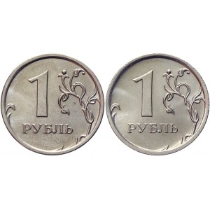 Russian Federation 1 Rouble (ND) Error