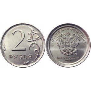Russian Federation 1 Rouble / 2 Roubles 2017 ММД Error
