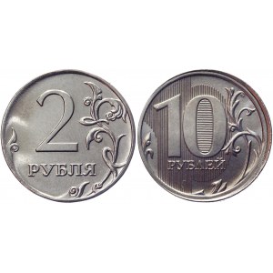 Russian Federation 2 Roubles / 10 Roubles (ND) Error