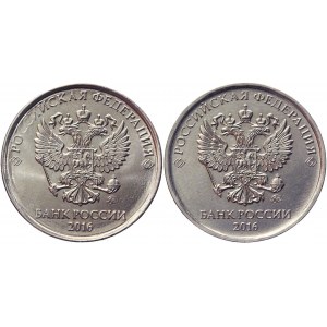Russian Federation 2 Roubles 2016 Error