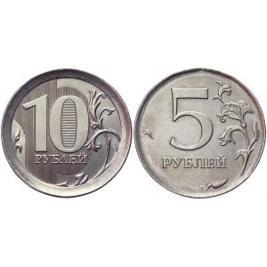 Russian Federation 5 Roubles / 10 Roubles (ND) Error