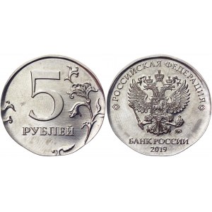 Russian Federation 5 Roubles 2019 MМД Error