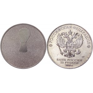 Russian Federation 25 Roubles 2018 Error