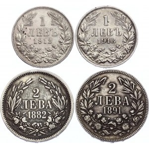 Bulgaria 2 x 1 & 2 Leva 1882 - 1913