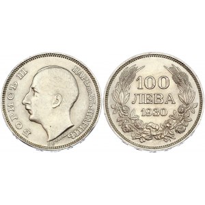 Bulgaria 100 Leva 1930