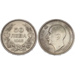 Bulgaria 50 Leva 1943