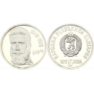 Bulgaria 5 Leva 1976