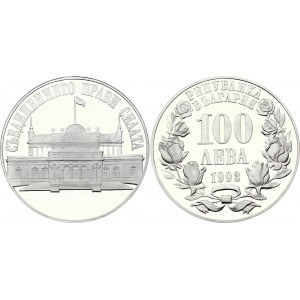 Bulgaria 100 Leva 1993
