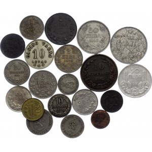 Bulgaria Lot of 20 Coins 1881 - 1941