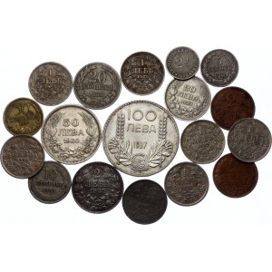 Bulgaria Lot of 18 Coins 1888 - 1941