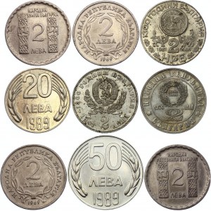 Bulgaria Lot of 9 Coins 1966 - 1989