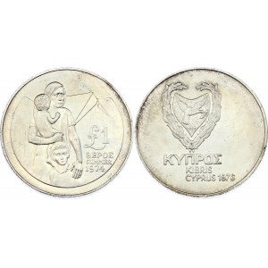 Cyprus Pound 1976