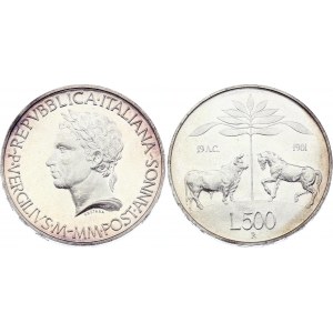 Italy 500 Lire 1981 (1982) R