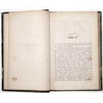 Słowacki J., PISMA POŚMIERTNE, t.2, 1866 [Beniowski, Król Duch, Oda do Wolności] oprawa