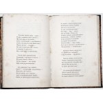 Gaszyński K. / Krasiński Z., PRZEDŚWIT / POEZYE, Paryż 1845