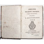 Górnicki Ł., PISMA [DWORZANIN] t.1-2, Warszawa 1828
