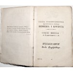 Przybylski J., KLUCZ STAROŚWIATNICZY… HOMERA I KWINTA… 1816, rycina