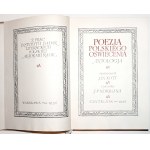 [Kott J.] [Norblin], POEZJA POLSKIEGO OŚWIECENIA [wyd.1] stan idealny