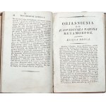 Kowalewski J., OBJAŚNIENIA do P. OWIDYUSZA Nazona METAMORFOZ, Wilno 1823