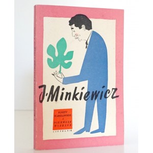 Minkiewicz J., SONETY WARSZAWSKIE i PIERWSZE WIERSZE [wyd.1] [Tomaszewski]