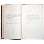 Odyniec A.E., FELICYTA czyli MĘCZENNICY KARTAGIŃSCY, 1858