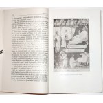 Parandowski J., PETRARKA [wyd.1] [Heidrich] stan idealny