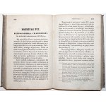 Wiszniewski M., HISTORYA LITERATURY POLSKIEJ, 1841