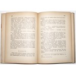 Barszczewski S. [Sopoćko], TAJEMNICA JEZIORA BANGWEOLO powieść podróżnicza, 1938