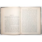 Frazer J.G., CZAROWNIK, KAPŁAN, KRÓL, pierwotne dzieje instytucji królewskiej, 1911 [wyd.1]