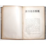 Kraushar A., ECHA PRZESZŁOŚCI szkice, wizerunki i wspomnienia, 1917