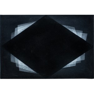 Zuzanna ROKITA (née en 1988), Trial of Light, 2015