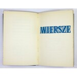 ROSTWOROWSKI Jan - Poezje 1958-1960. Z ilustracjami Marka Rostworowskiego. Londyn 1963. Wydawnictwo Wiadomości...