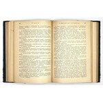 KORZONEK Jan - Ustawa hipoteczna z dnia 25 lipca 1871 r., Nr 95 austr. dz. u. p. ze wszystkiemi późniejszemi zmianami i ...