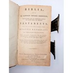 Biblia, dat is de Gantsche Heylige Schrifture - 1862 / 1878 - Oprawa