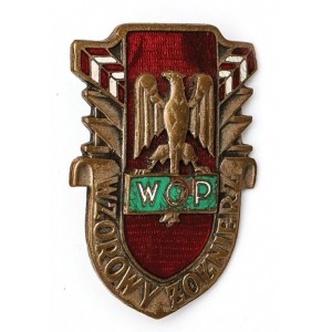 ODZNAKA WZOROWY ŻOŁNIERZ WOP, PRL