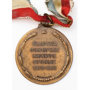 Medal, PRZEGLĄD KULTURY FIZYCZNEJ SERBÓW 1970-1971, Włochy, Mediolan, Bertoni