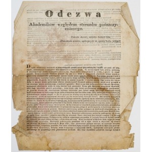 ODEZWA AKADEMIKÓW WZGLĘDEM STOSUNKU PAŃSZCZYŹNIANEGO, Lwów, 7.04.1848, Wiosna ludów