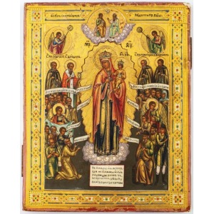 IKONA MATKI BOŻEJ „WSZYSTKICH STRAPIONYCH RADOŚĆ”, Rosja, przed 1896