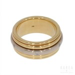 A Piaget type wedding band/ring, contemporary