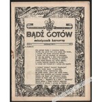 Bądź Gotów. Miesięcznik Harcerzy W Wielkiej Brytanii [11 Numerów Z Lat 1949-56]