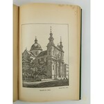 [Spis uczniów 1800-1888] Leniek J., Książka pamiątkowa ku uczczeniu jubileuszu trzechsetnej rocznicy założenia Gimazyum św. Anny w Krakowie