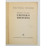 [okładka Mieczysława Bermana] Stolarek Zbigniew, Chińska ojczyzna