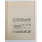 [Konstanty Sopoćko] Woroszylski Wiktor, Noc komunarda. Poemat [Prasa wojskowa 1949]