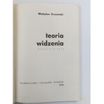 Strzemiński Władysław Teoria widzenia [wydanie II]