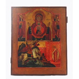 Ikona - Matka Boska „Znak” i św. Jerzy
