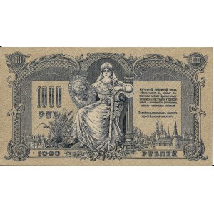 Rosja połduniowa, 1000 Rubli 1919