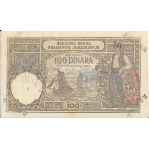 Jugosławia, 100 Dianra 1929